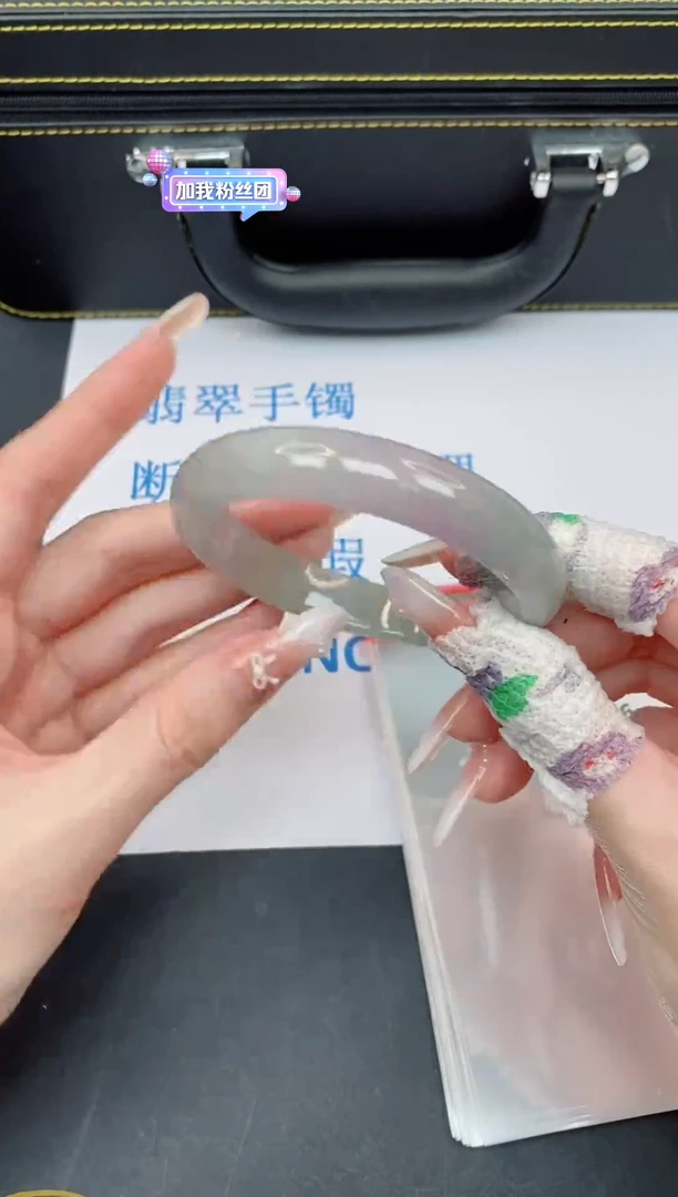 未镶嵌手镯翡翠有瑕疵NO退换-186