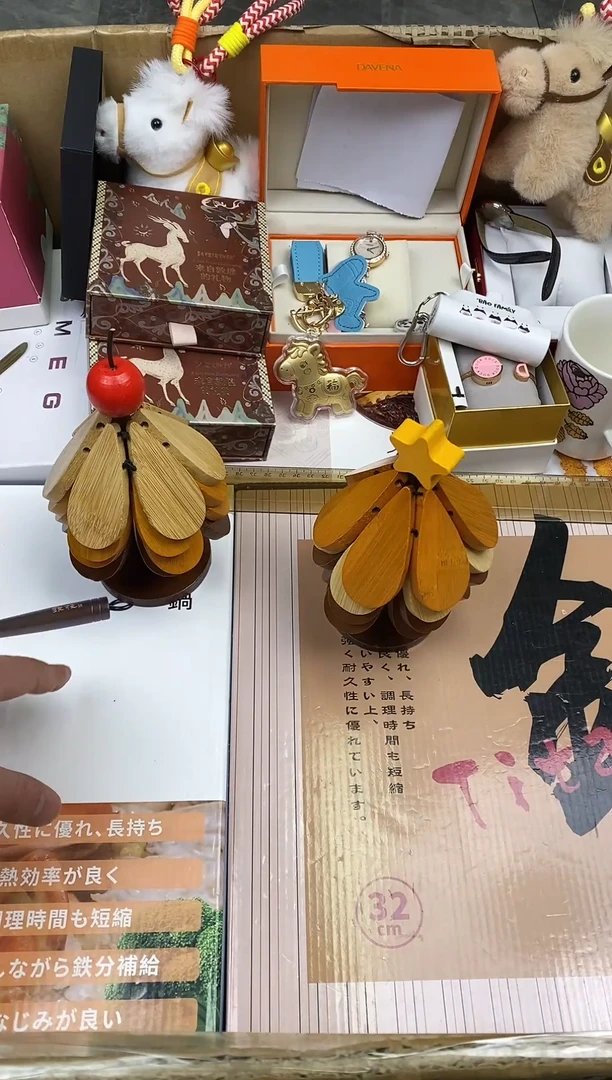 其他 如图所示 高端礼品