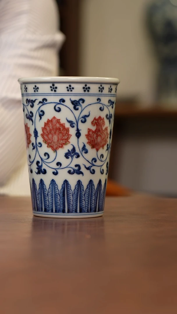 和然窑釉里红可乐杯