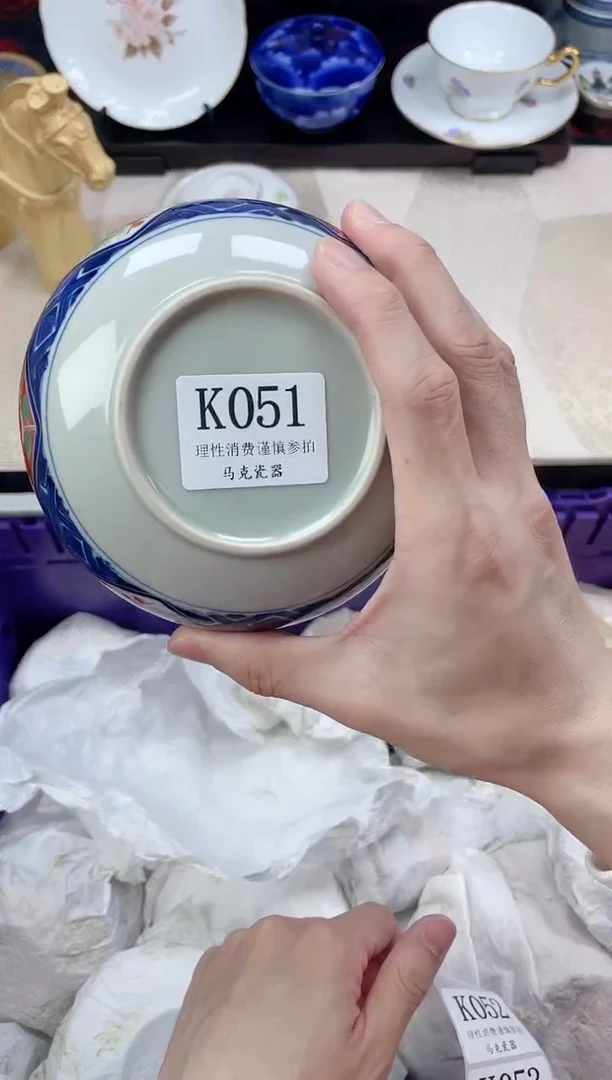瓷片蓝**尾                K051