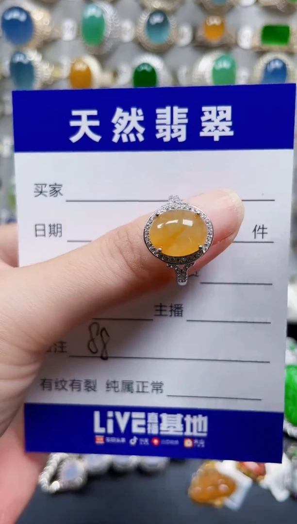 银S925镶嵌戒指翡翠88