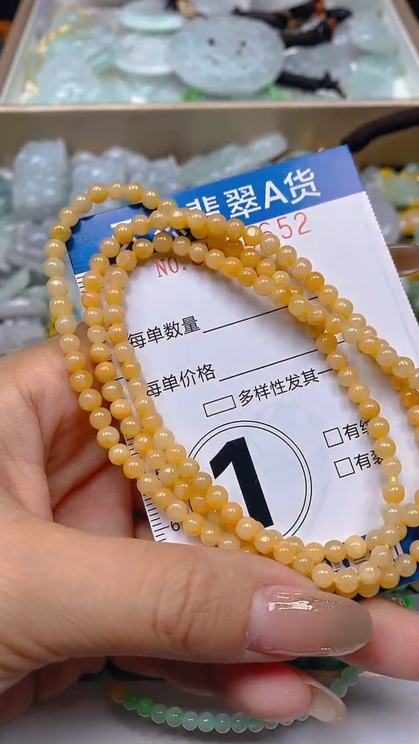 颈饰未镶嵌翡翠闪购0004652