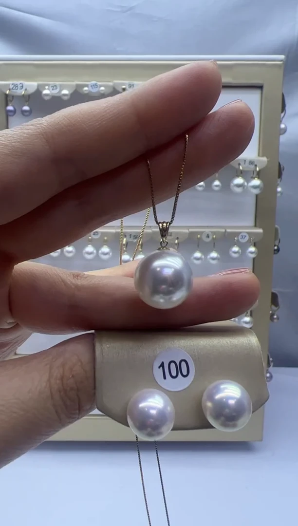 【闪购商品】淡水珍珠吊坠(赠链)18K金镶嵌100+吊