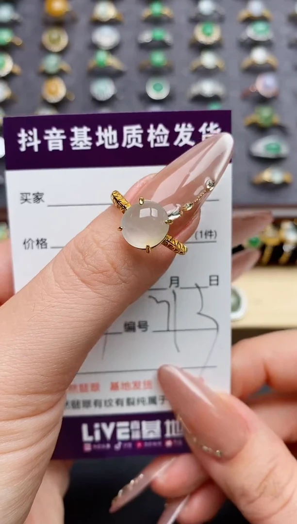 翡翠戒指银S925镶嵌.........