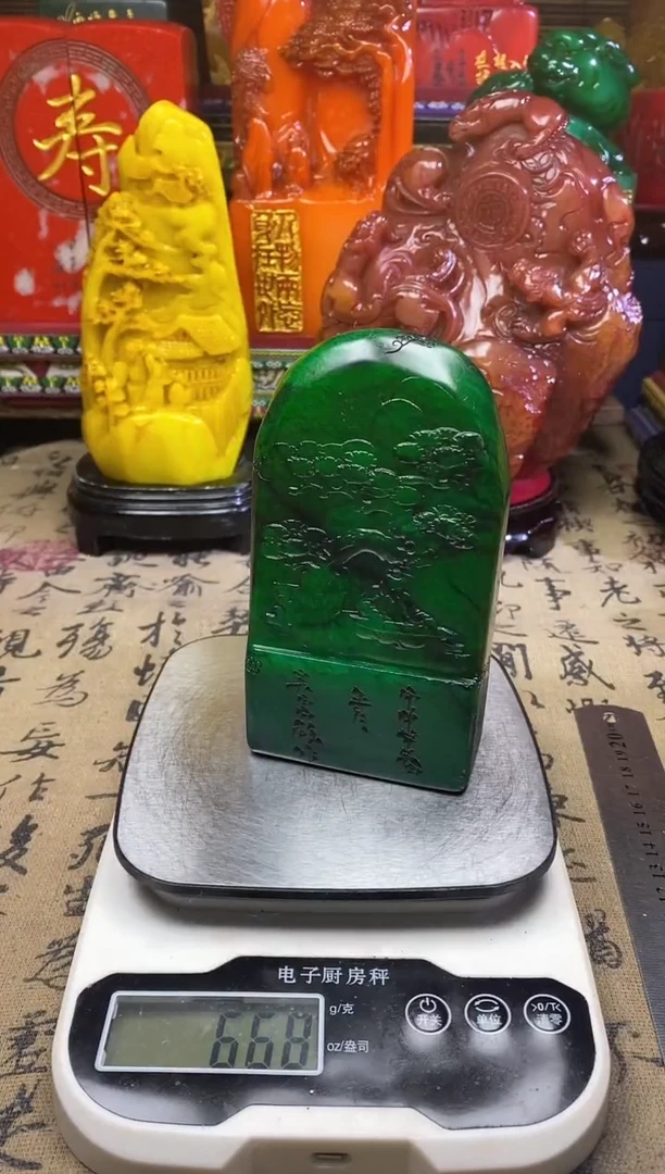 寿山石印石纯天然篆刻石料
