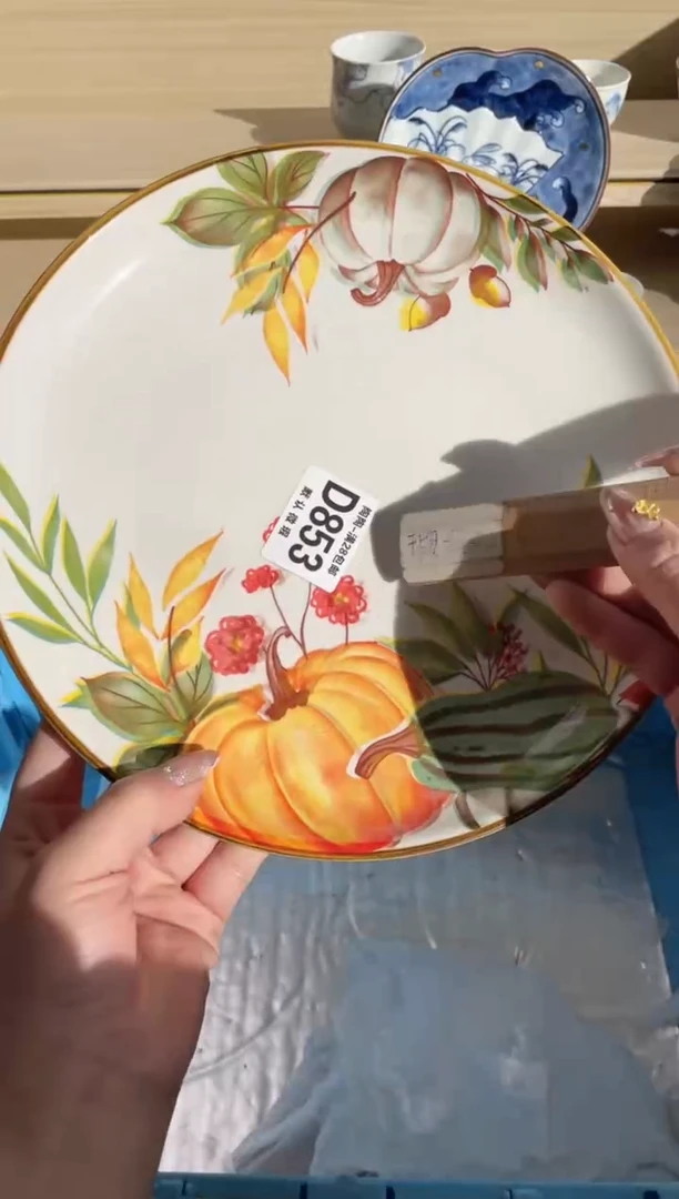【闪购商品】杯 瓷器瓷器瓷器瓷器D853