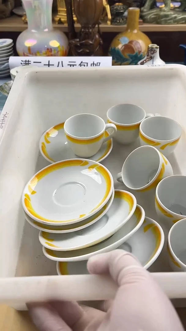 瓷片英歌瓷器满28包邮