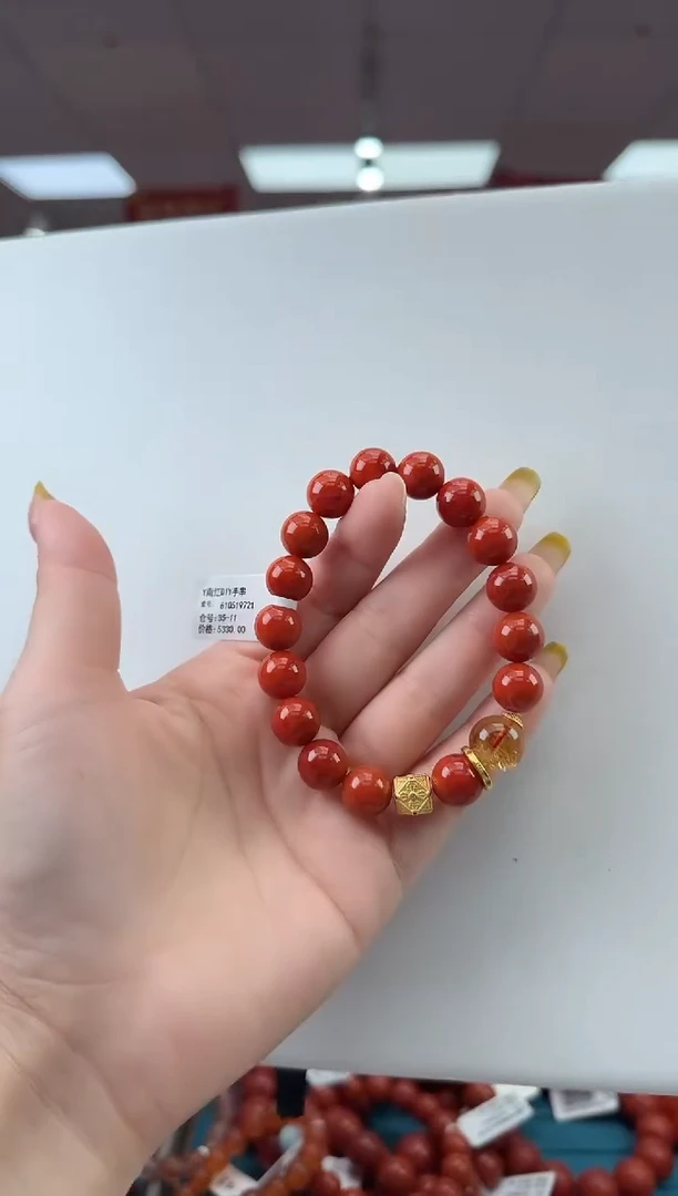 南红玛瑙珠串未镶嵌多样发其一/610519721
