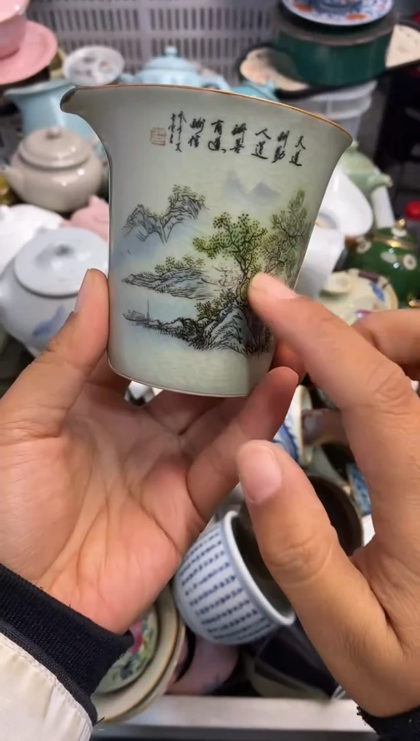 高端 茶壶 茶杯 茶具 轻轻微瑕