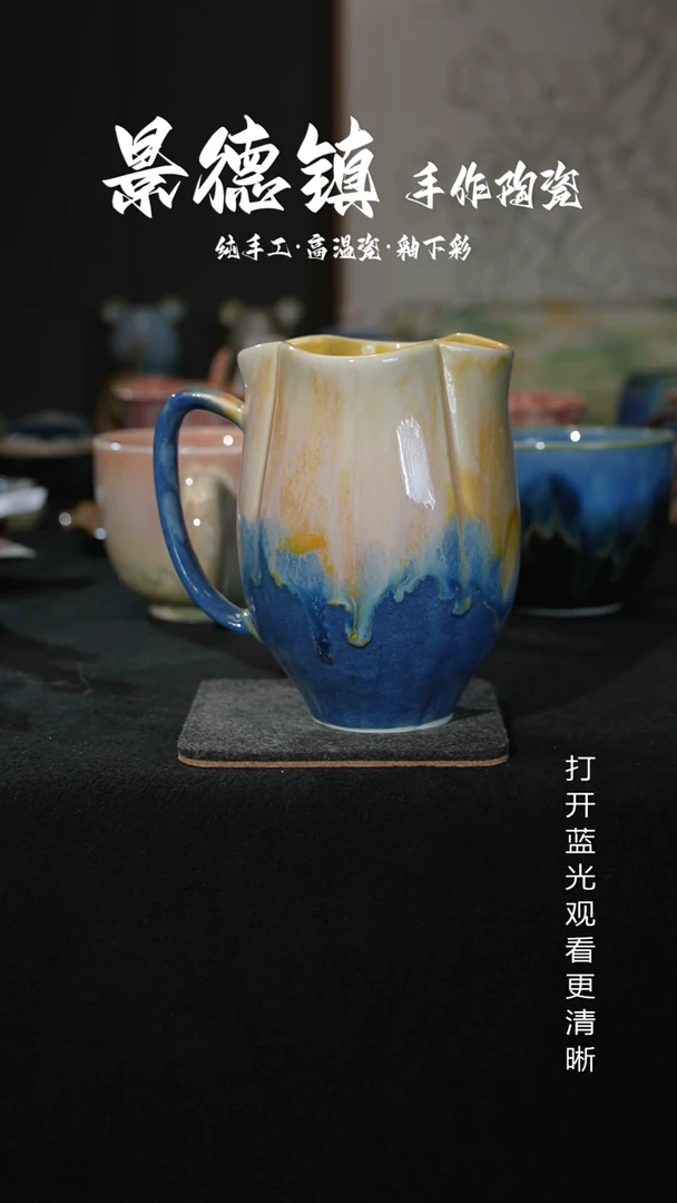 原创景德镇手工高温陶瓷576