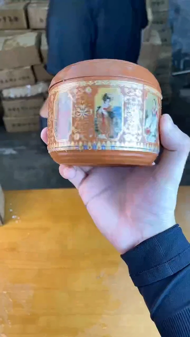 瓷器其他其他其他其他