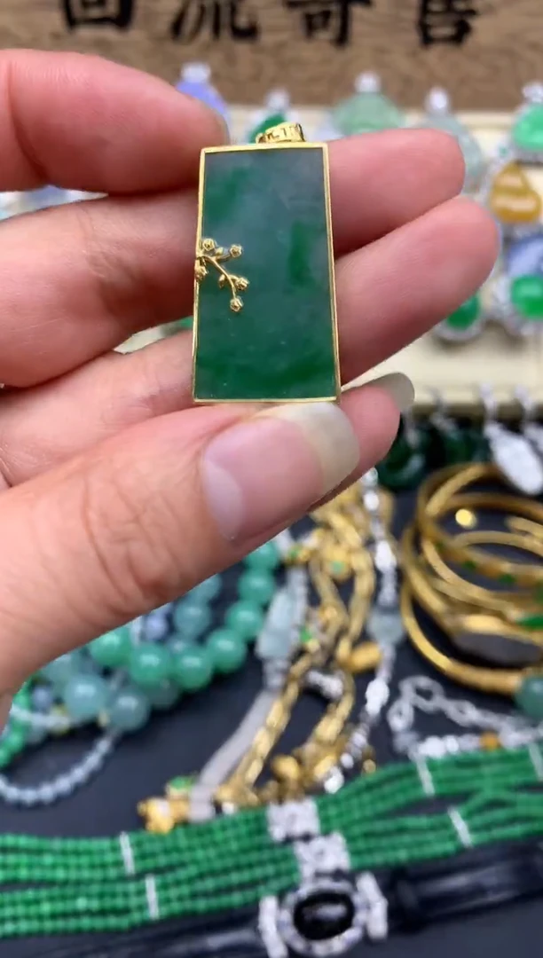 【闪购商品】翡翠颈饰18K金镶嵌60-中国好珍宝