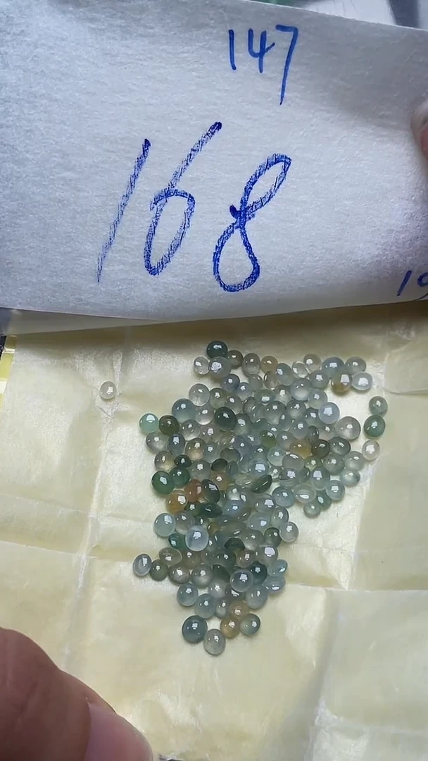 翡翠散珠未镶嵌天然缅甸翡翠A货147