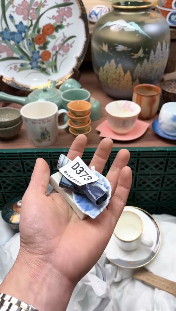 【闪购商品】瓷片373