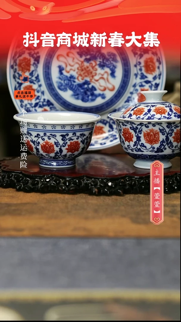 【闪购商品】其他3件套，，，，，，，，，，