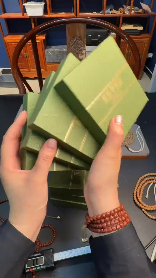 手串柏香籽/百香籽23