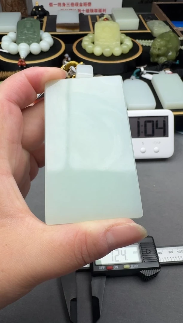 颈饰未镶嵌和田玉4