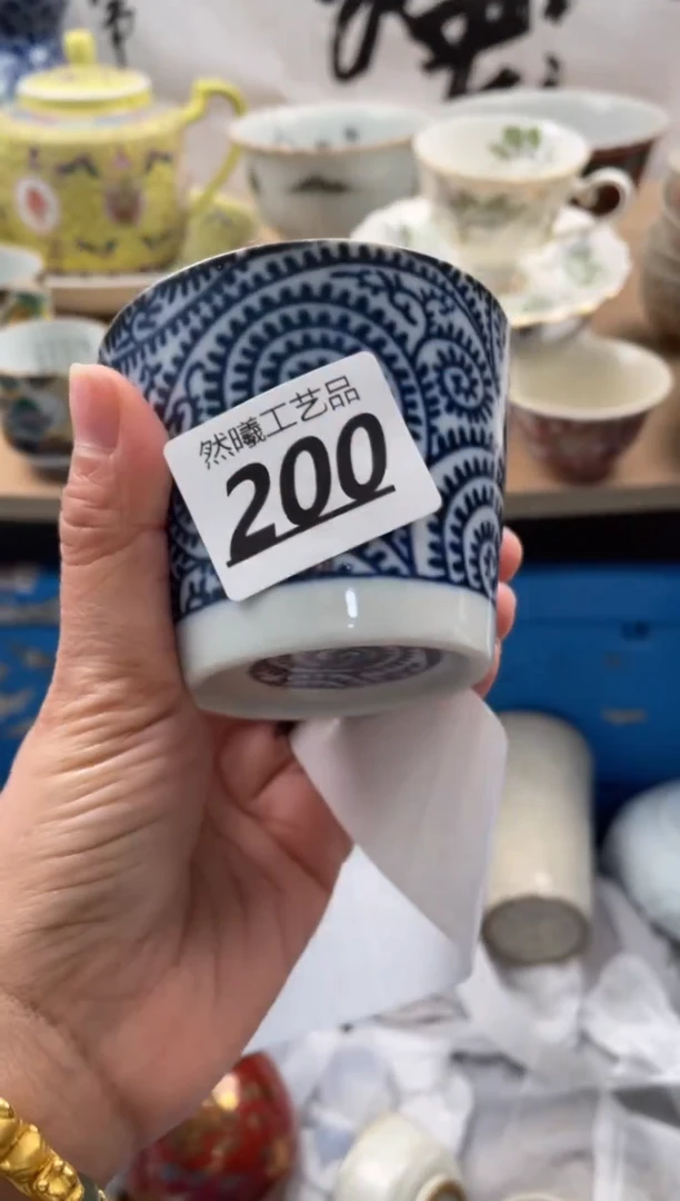 【闪购商品】瓷片200