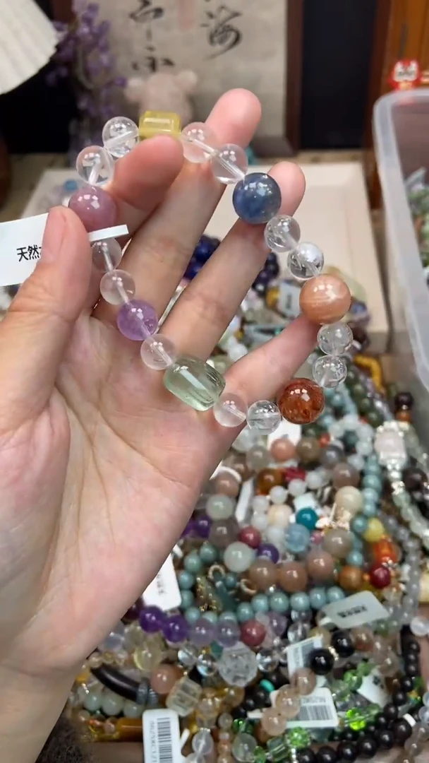 未镶嵌手链水晶422微瑕