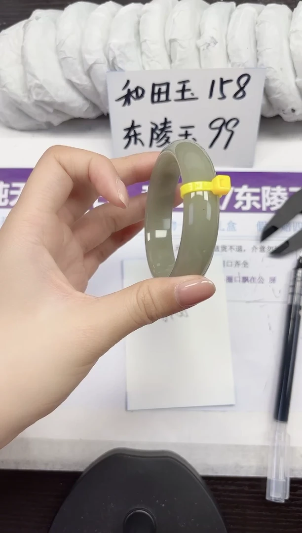 未镶嵌手镯石英质玉D120-54.55