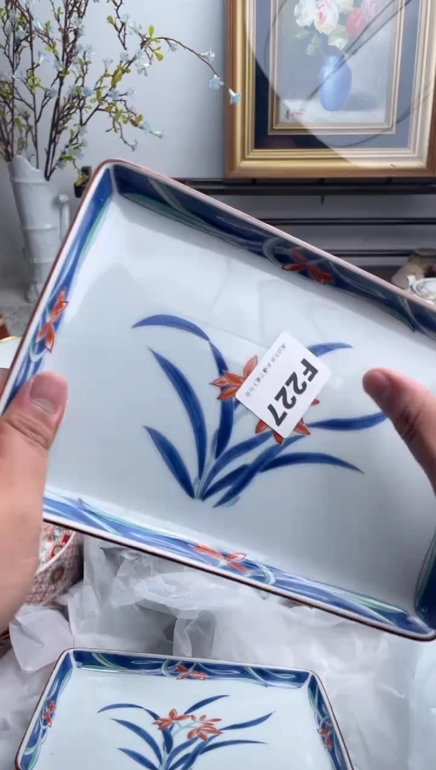 瓷片?***王227-E-