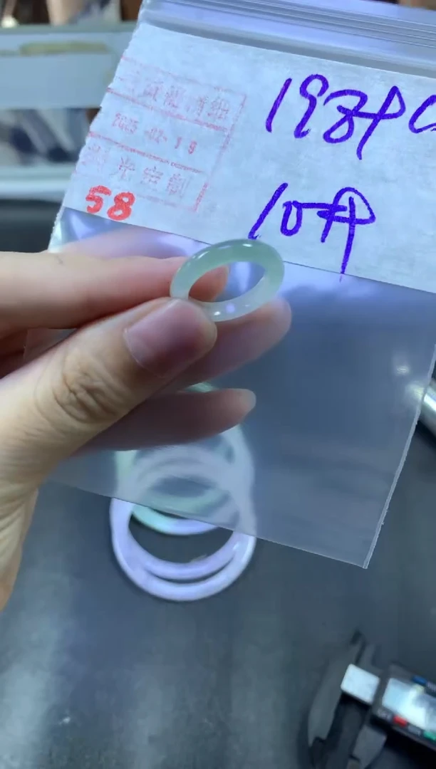 【闪购商品】定制翡翠未镶嵌戒圈10#208毛货需精细抛光