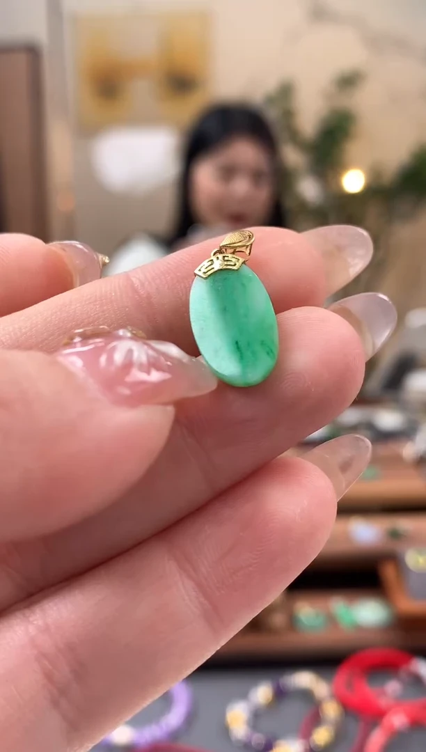 【闪购商品】翡翠吊坠(不含链)18K金镶嵌无事牌