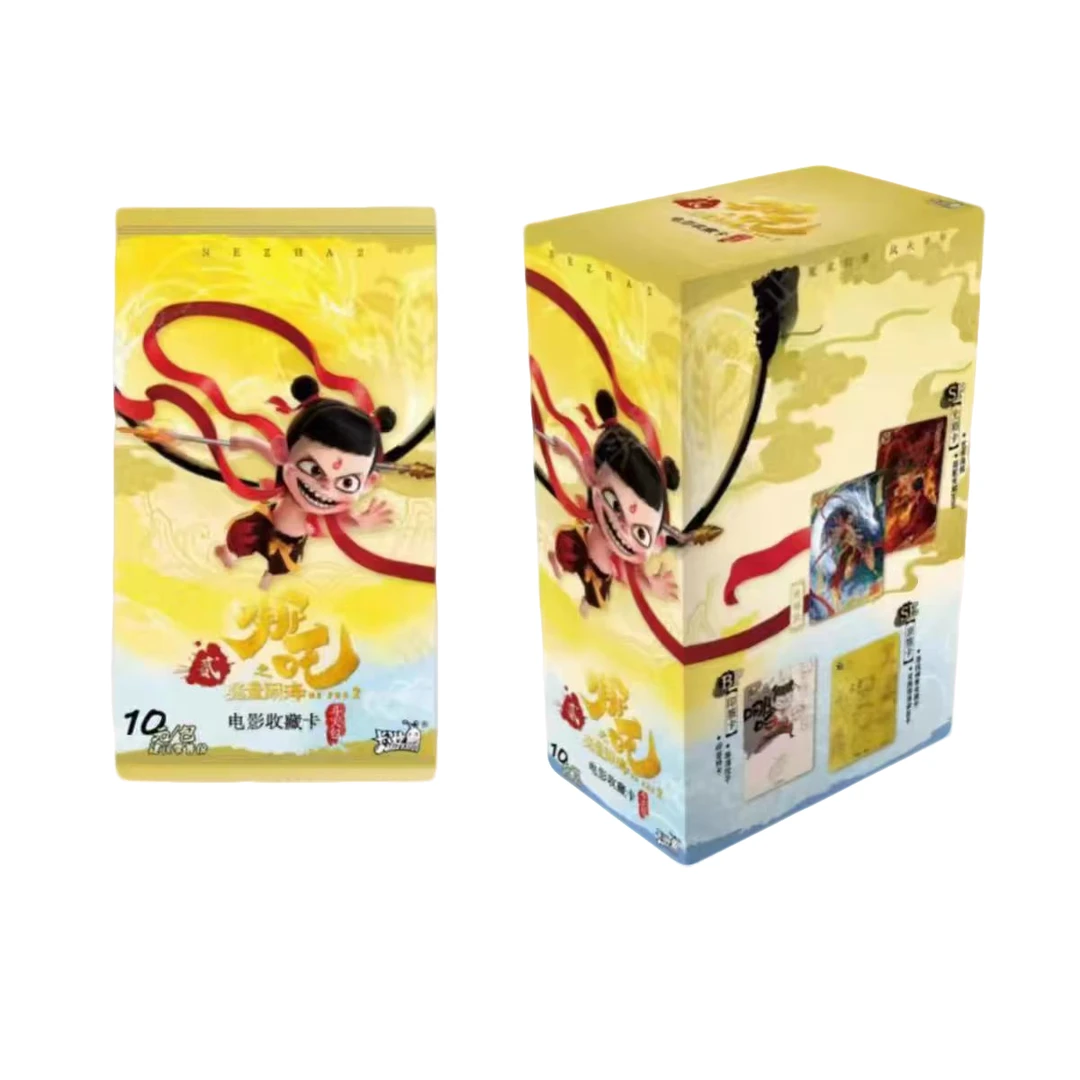 卡游【新人福福叠】哪吒之魔童闹海斗天包稀有卡牌收藏（代拆）DH