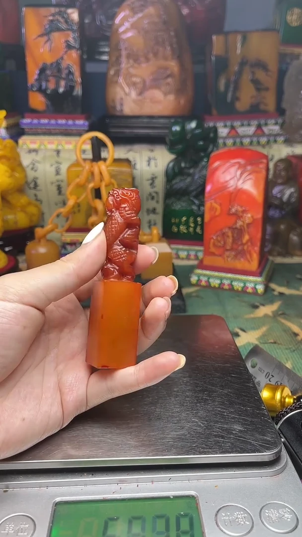 寿山石其他寿山石纂刻石料111随机发