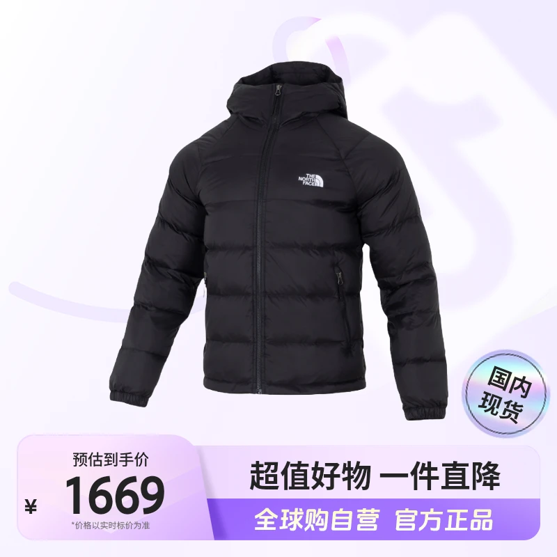 【国内现货】北面正品羽绒服男装女装保暖连帽外套7W7GJK3【hy】