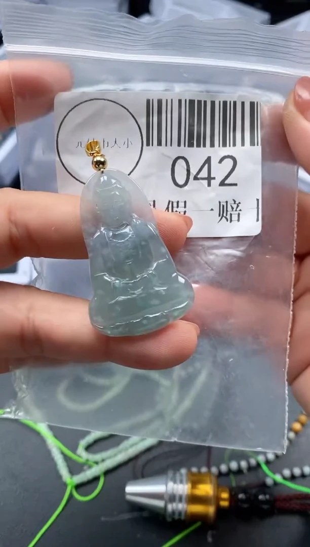 吊坠(不含链)未镶嵌翡翠042