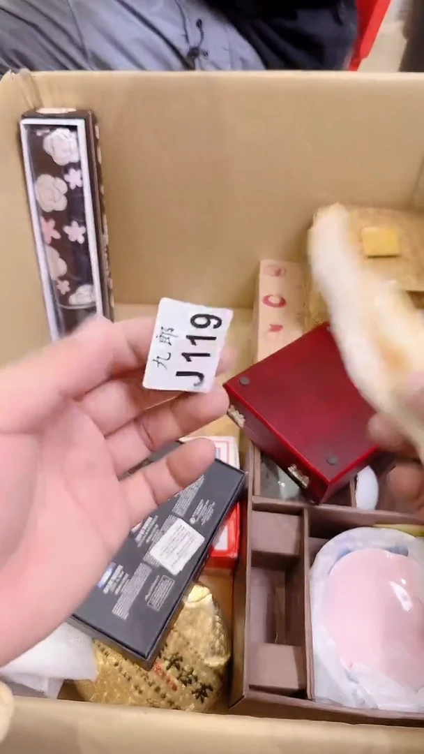 瓷片超**?119彩彩彩彩彩彩彩彩彩彩