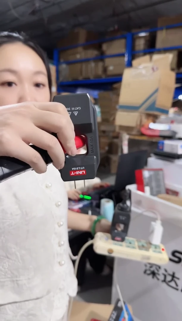 优利德U--LS10A分流器2插(转换器)