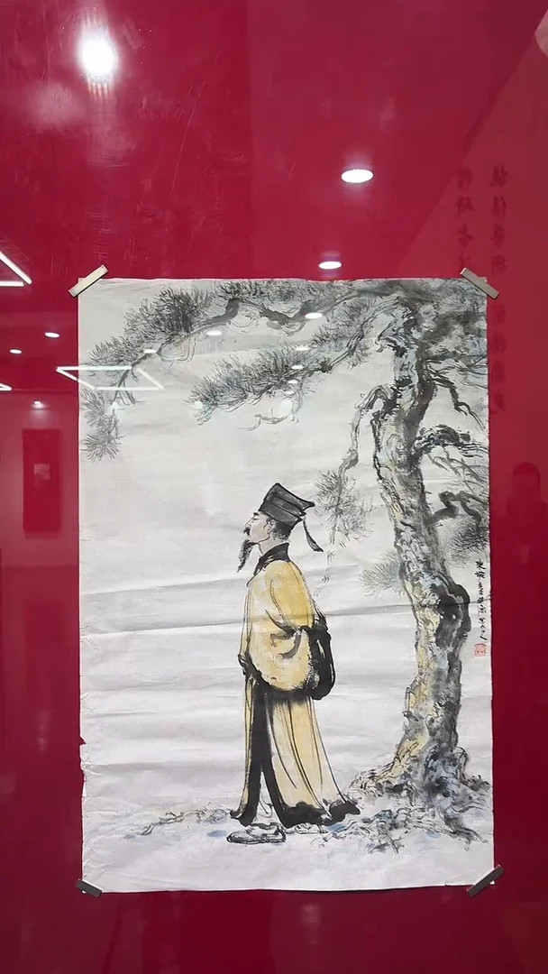 国画11.12 hs国画（）2.7p