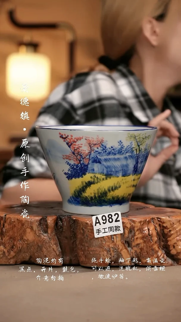 其他A982新十二器瓷器