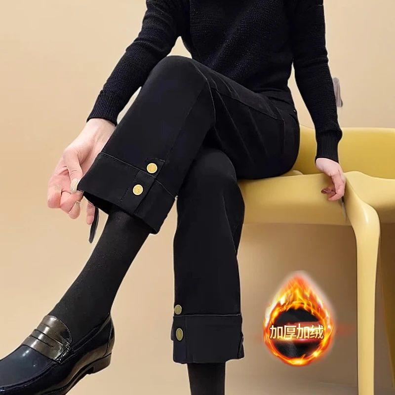 加绒秋冬直筒裤子黑色烟管牛仔裤女2024年新款高腰显瘦小个子九分