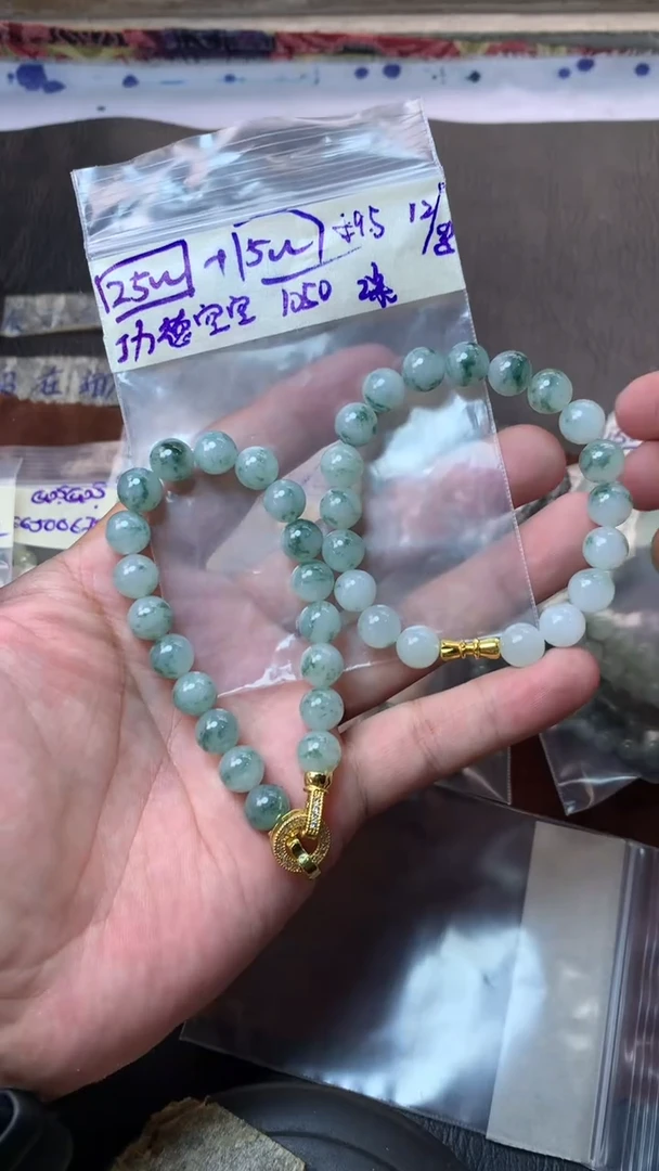 定制翡翠未镶嵌功**空翡翠手串