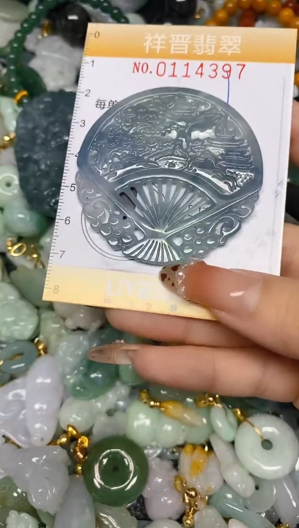 【闪购商品】翡翠颈饰未镶嵌闪购0114397多样性发其一