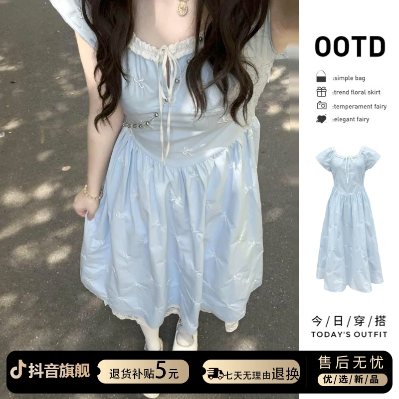 法式小飞袖蝴蝶结蓝色绑带连衣裙女2025夏季新款收腰显瘦气质长裙
