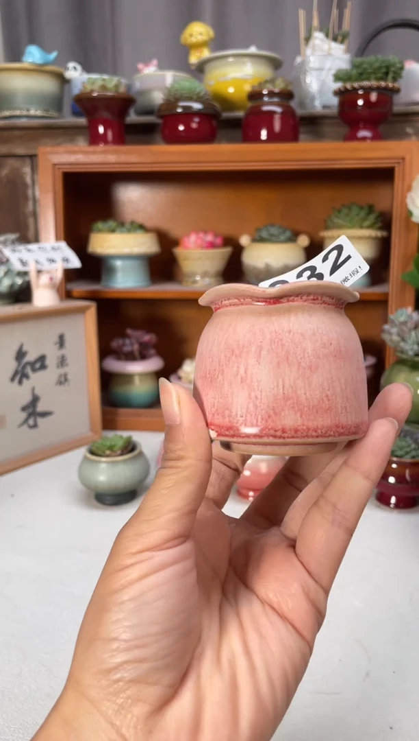 瓷片332知木小方花盆编号