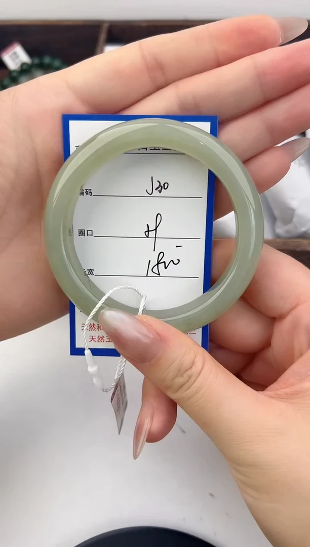 未镶嵌手镯和田玉30颜色微差无瑕疵