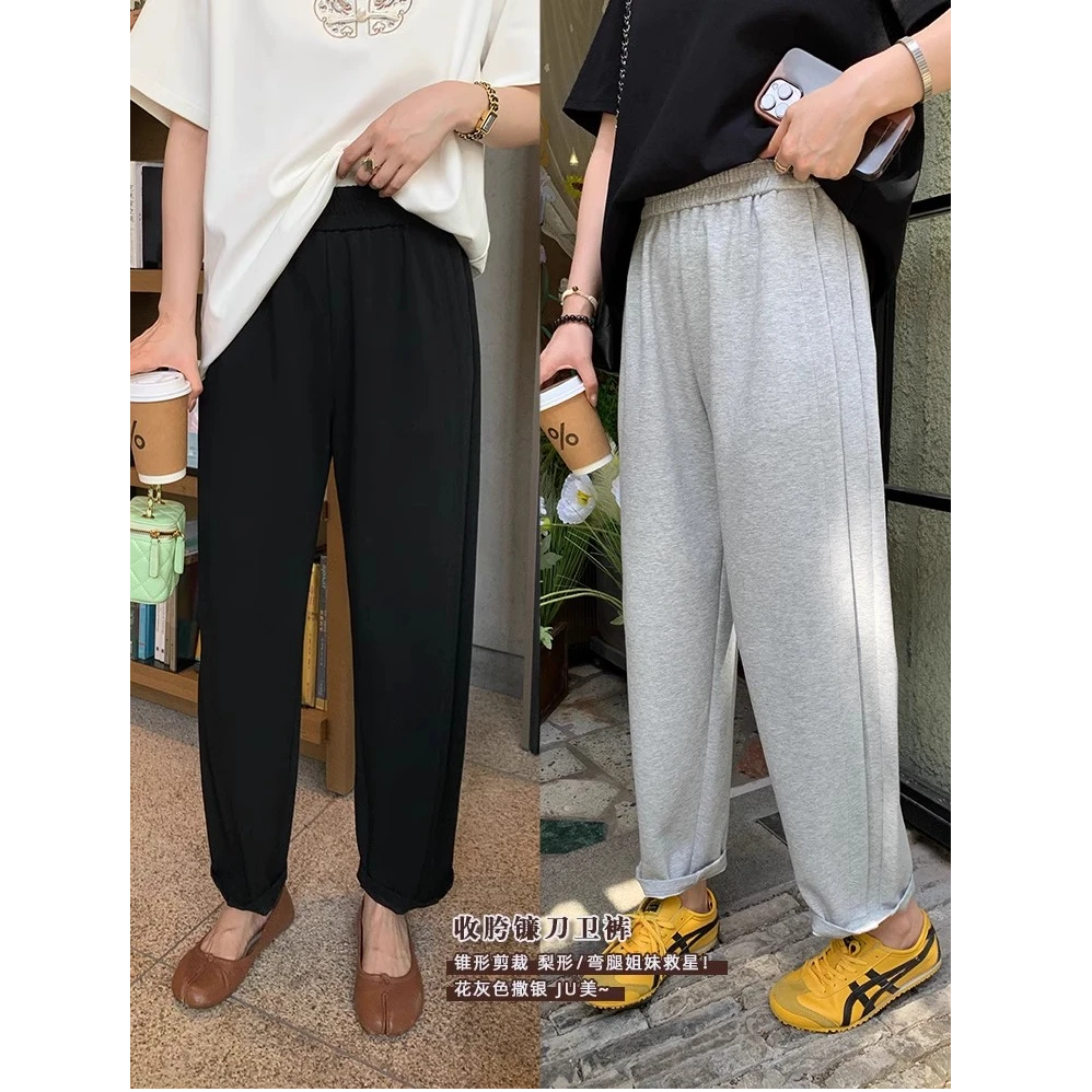 【反季现货-NAZ瑶瑶微胖高端定制】高腰垂感直筒休闲卫裤