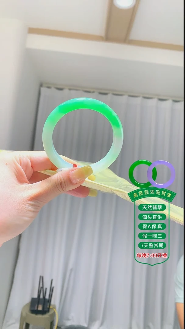 翡翠手镯未镶嵌翡翠手镯155
