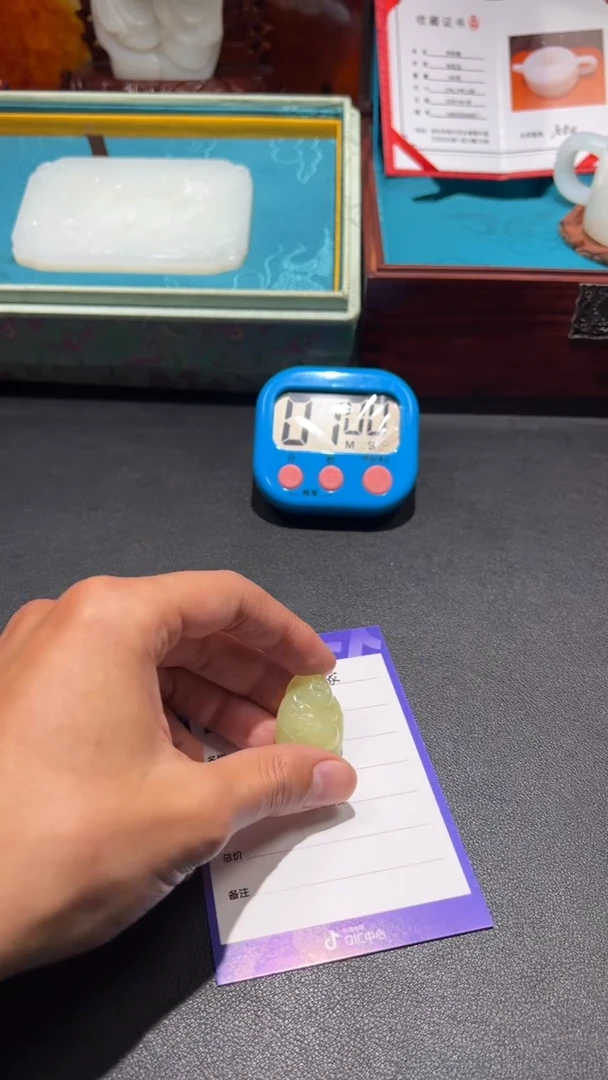 颈饰未镶嵌和田玉金**1很讨厌吊坠