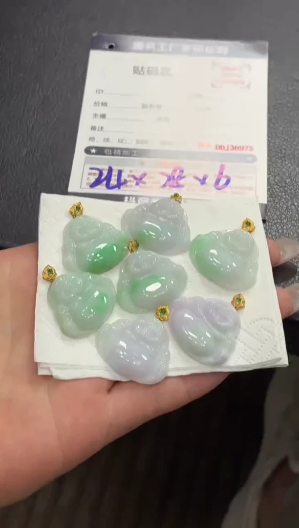 18K金镶嵌定制翡翠DDJ36764/多样性发一件