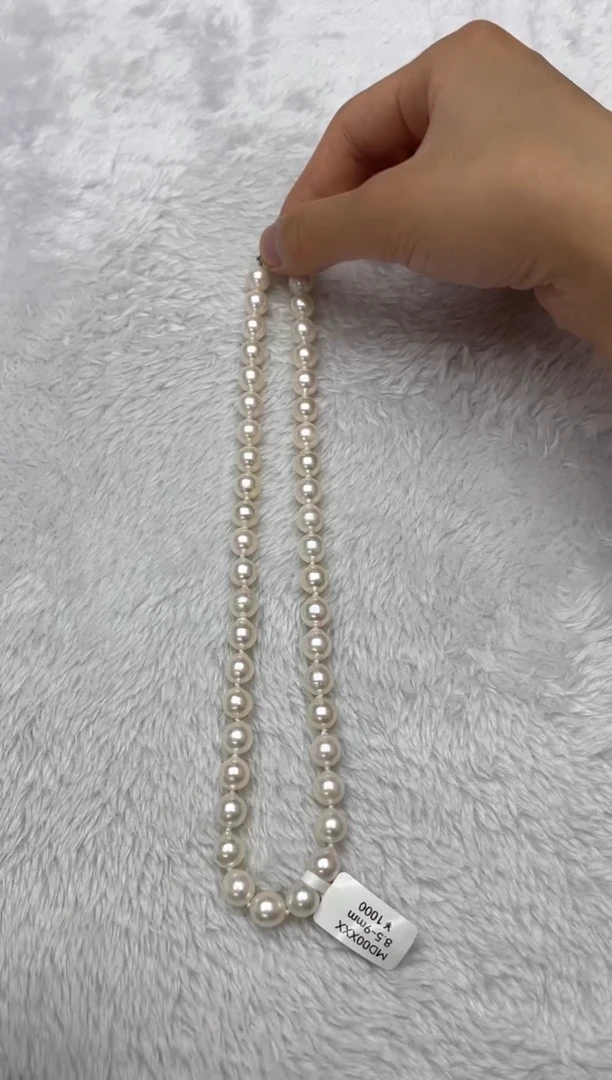 海水珍珠银S925镶嵌项链AK8.5-9mm