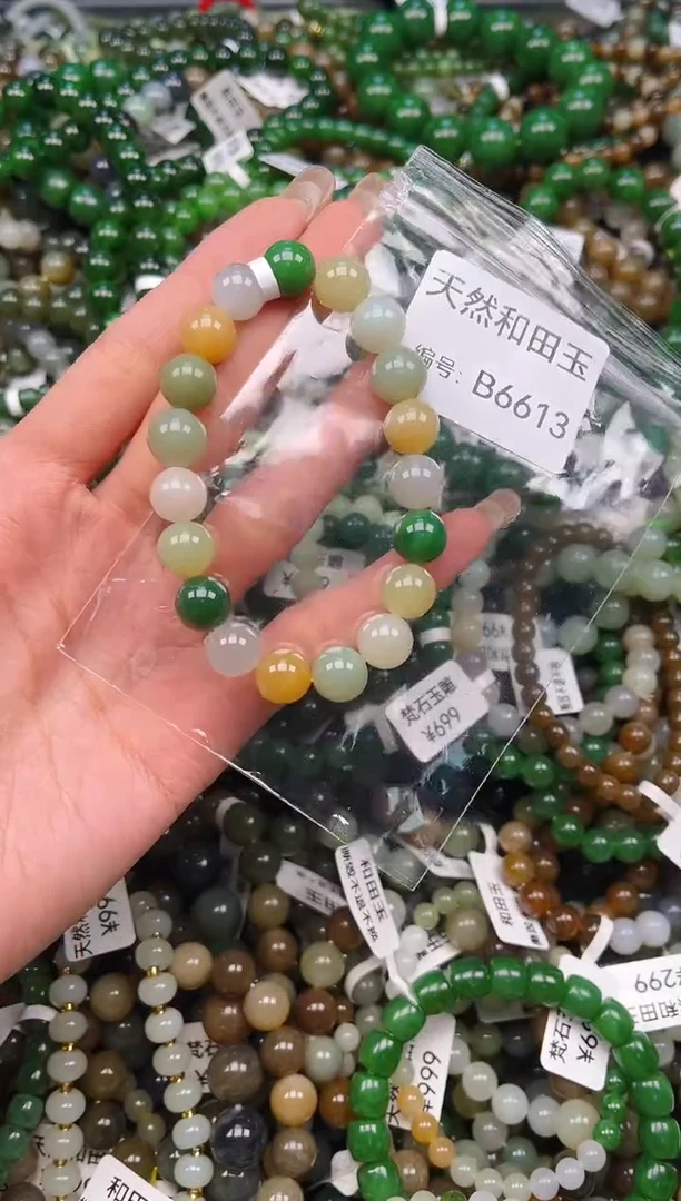 未镶嵌和田玉挂件1