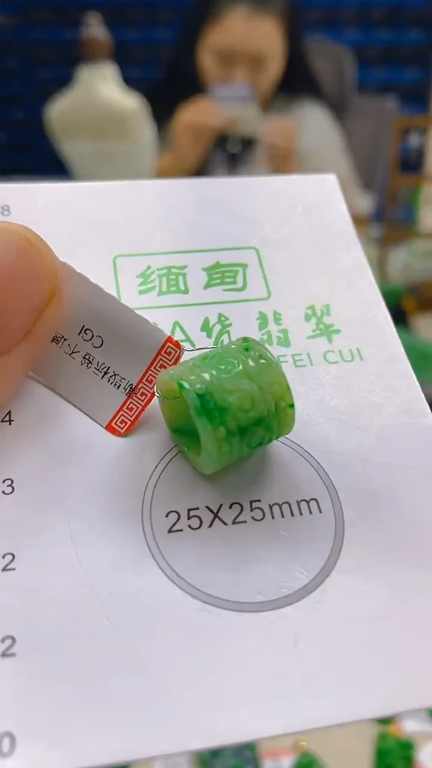 颈饰未镶嵌翡翠新号开播 全场乱卖