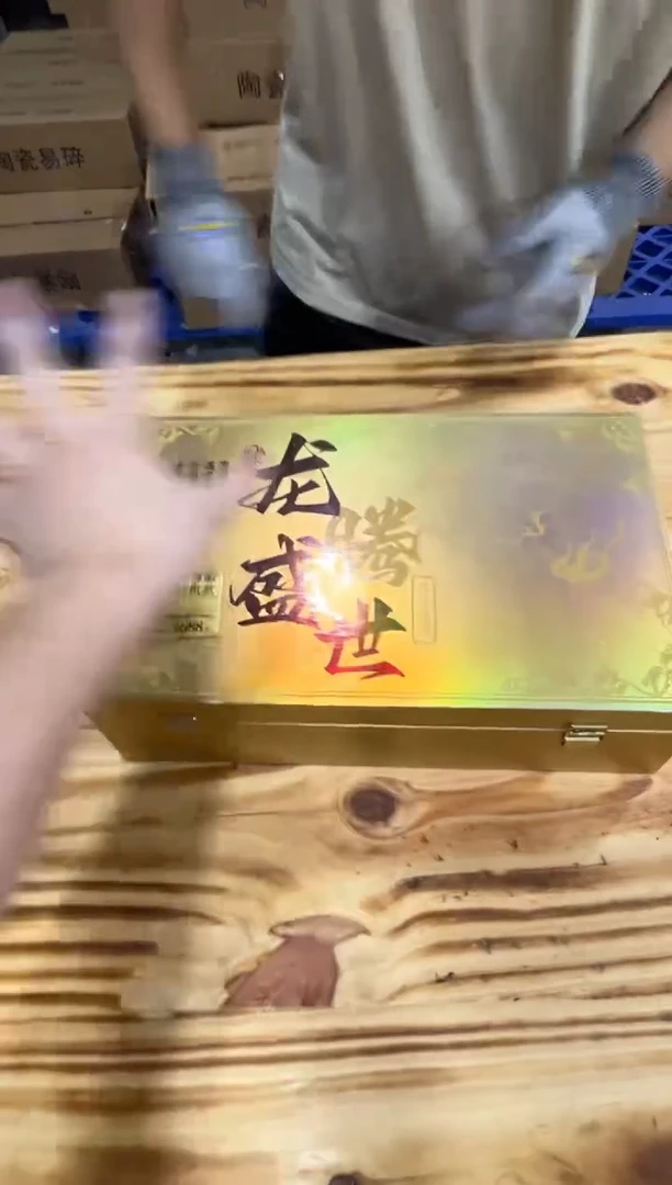 精美茶具便宜卖了