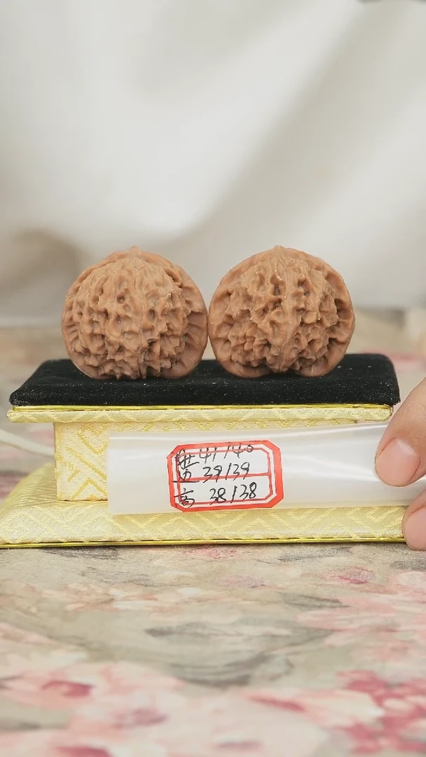 把件文玩核桃非嫁接元宝